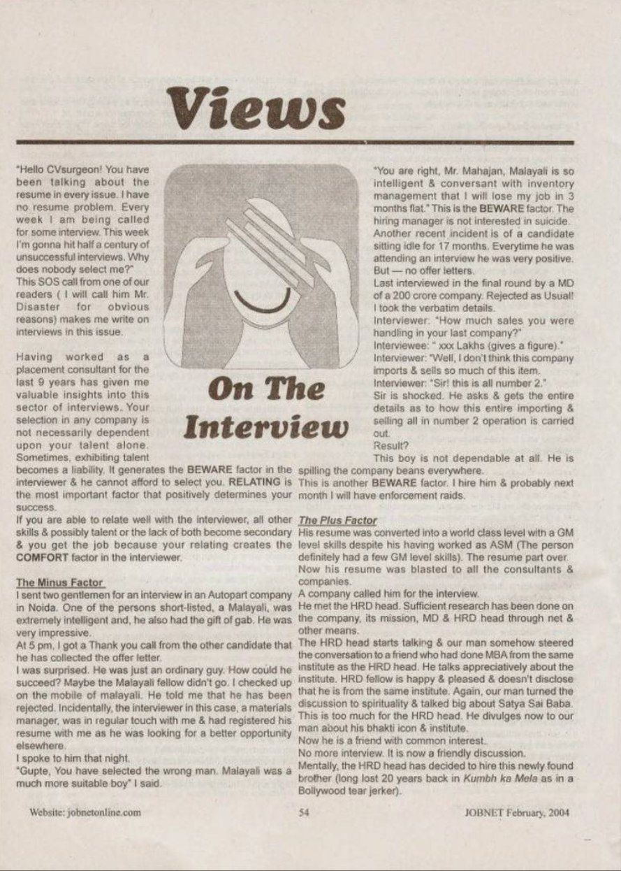 Views on the Interview — JOBNET February 2004, Page 1